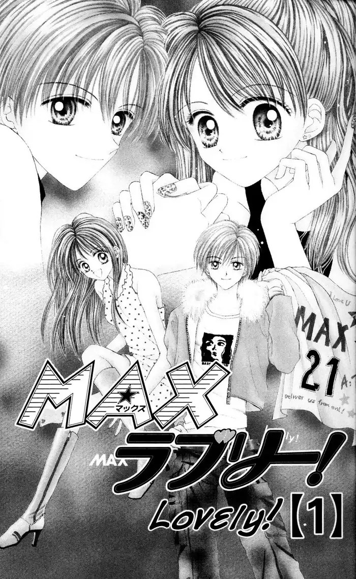 Max Lovely Chapter 1 4